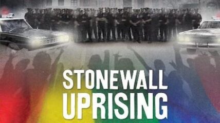 Stonewall Uprising Rainbow outline of protestors facing police
