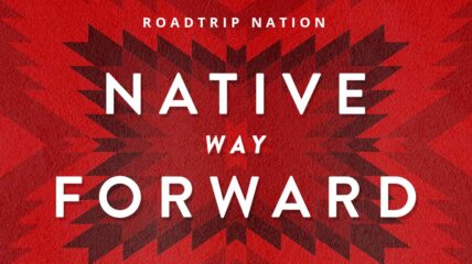 Native Way Forward