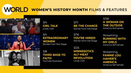 Women's History Month Features