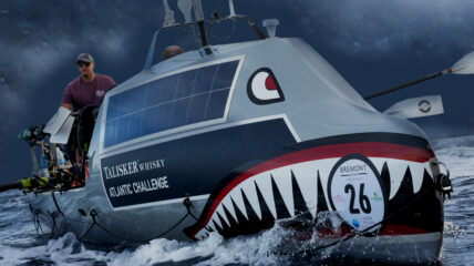 A boat on a stormy ocean